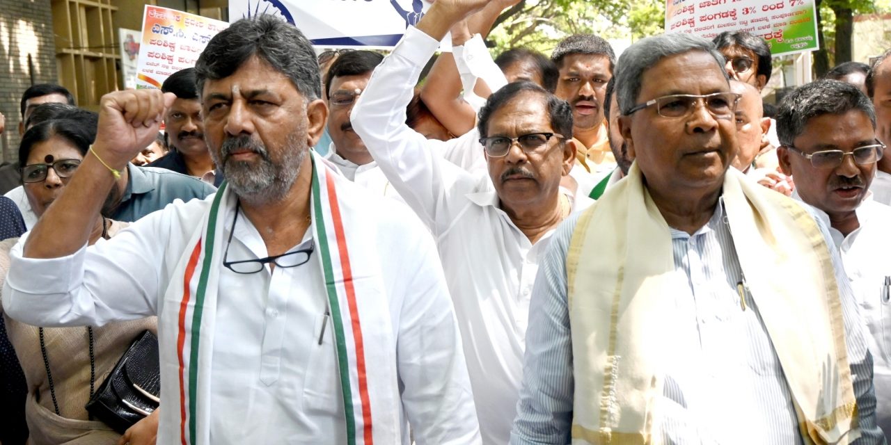 Karnataka polls: Siddaramaiah to contest from Varuna, D.K Sivakumar from Kanakpura