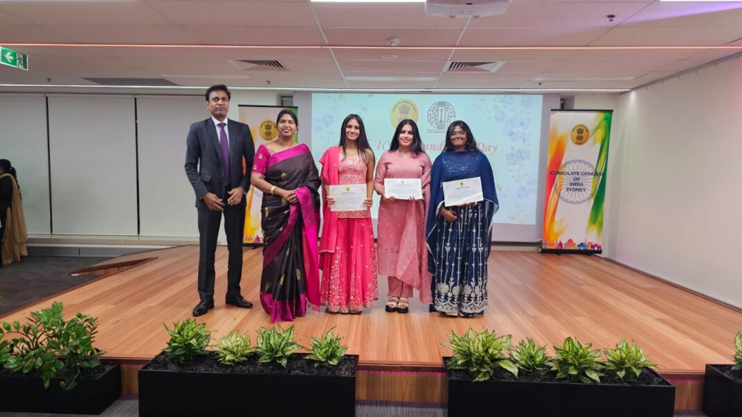 ICCR Foundation Day celebrated with cultural showcase in Sydney