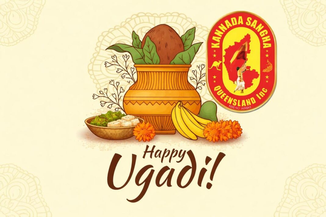 Brisbane community celebrates Ugadi with cultural harmony event