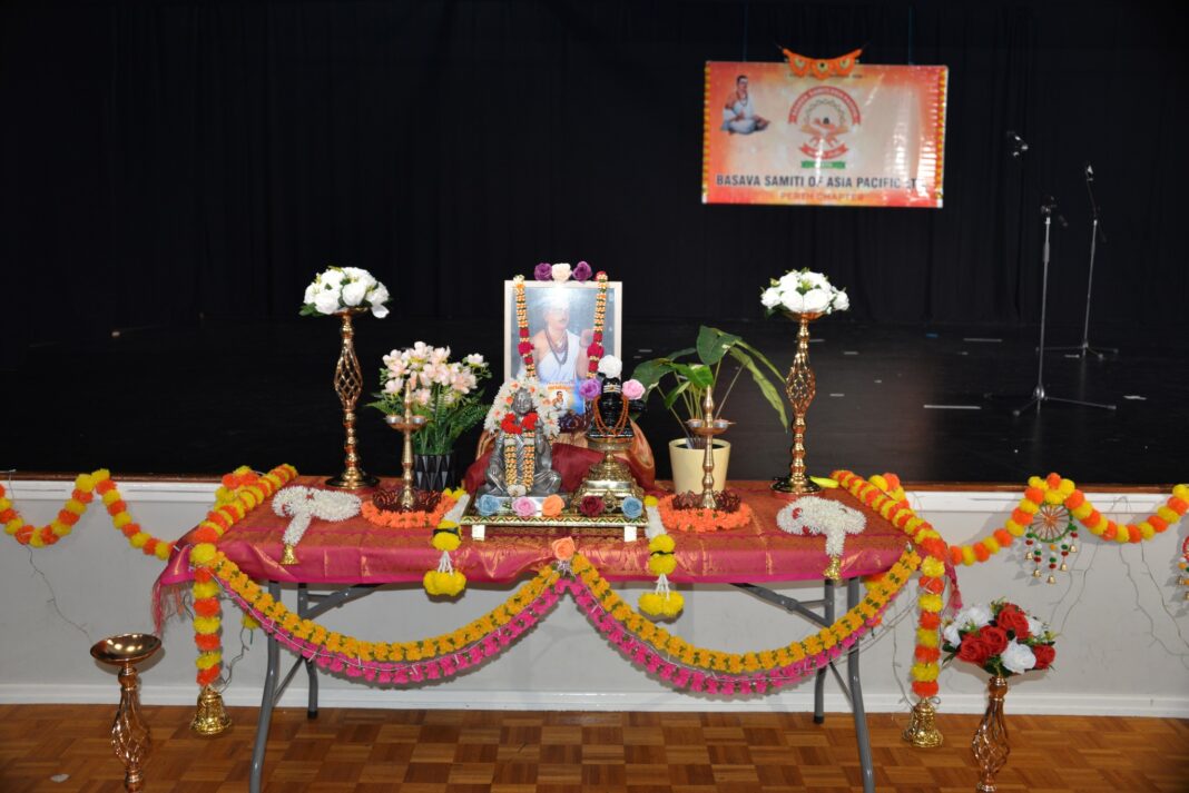 Basava Jayanthi celebrated with devotion and community spirit in Perth