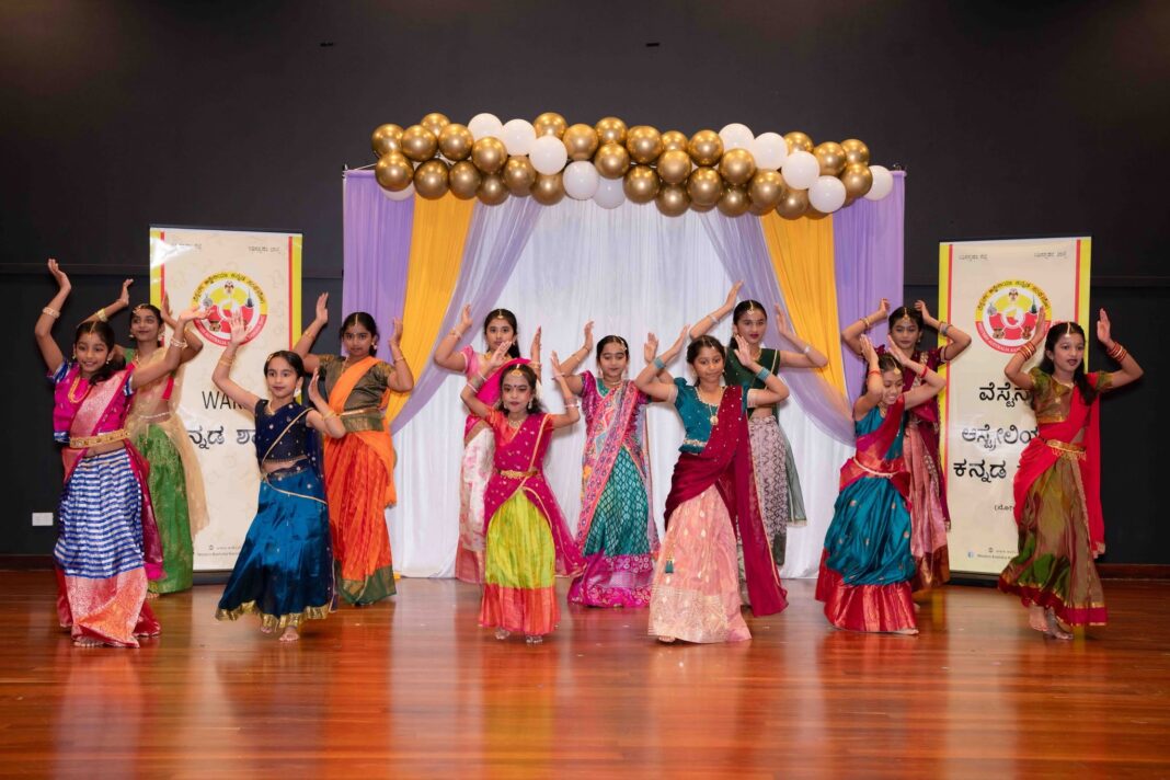 Kannada cultural day draws record turnout