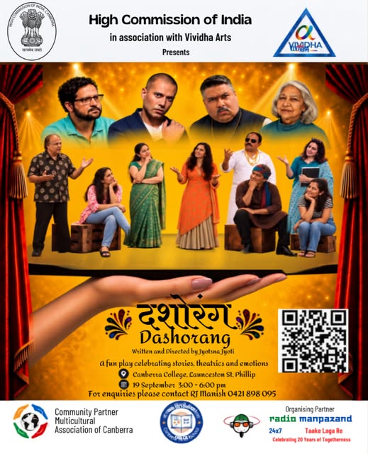 Hindi play ‘Dashorang’ set for Canberra